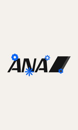 A logo with the word ana on it.